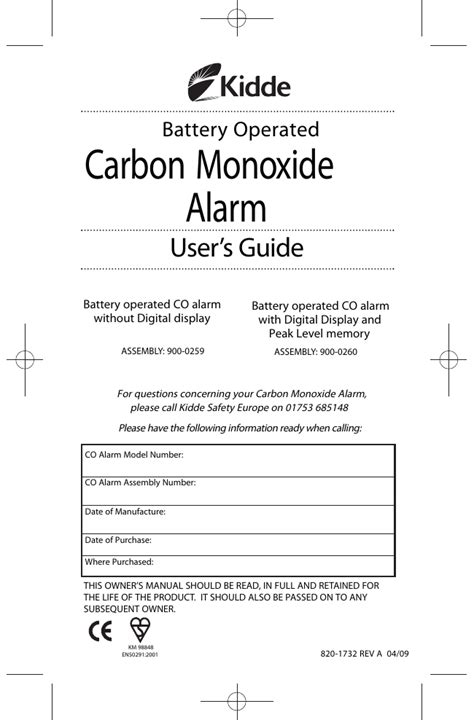 Carbon Monoxide Alarm