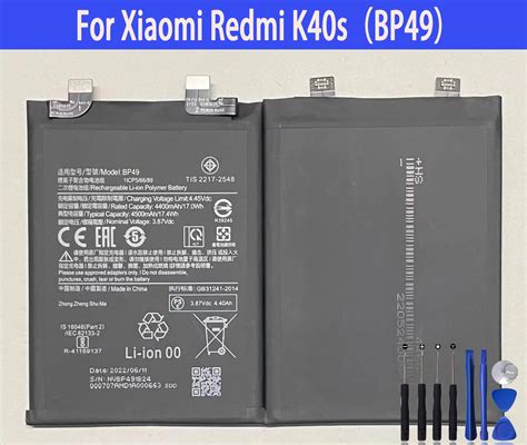 BP49 Battery For Xiaomi Poco F4 5G / For Redmi K40S Repair Part ...