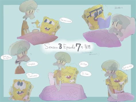 Squidbob | Tumblr | Spongebob, Spongebob squidward, Spongebob squarepants