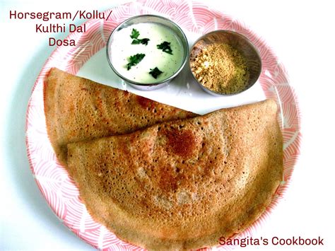 Sangita's Cookbook: Horsegram / Kollu / Kulthi Dal Dosa Recipe