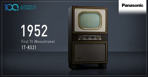 Panasonic's first TV launched in 1952 | Panasonic Australia Blog