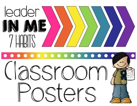 Kearson's Classroom: Leader In Me 7 Habits Classroom Posters