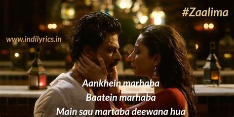 Zaalima | Raees | Full Song Lyrics with English Translation and Real Meaning | Arijit Singh ...