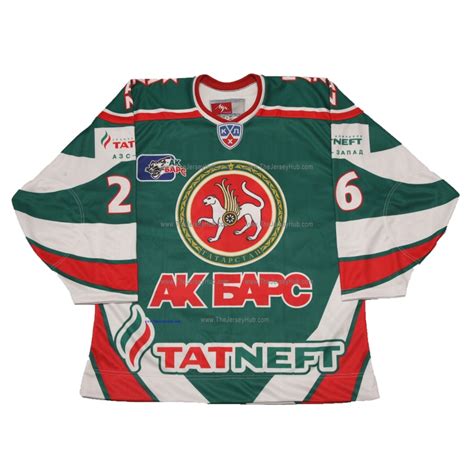 AK Bars Kazan 2009-10 Russian Hockey Jersey Jarkko Immonen Dark