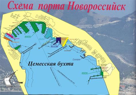 Суда в порту Новороссийск - онлайн карта расположения судов