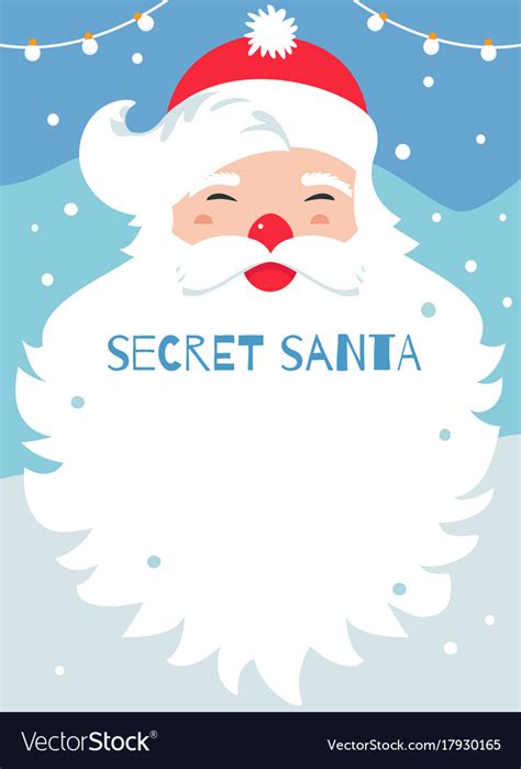 Secret Santa Poster Template