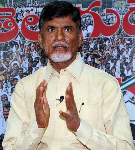 Chandrababu Naidu | Veethi