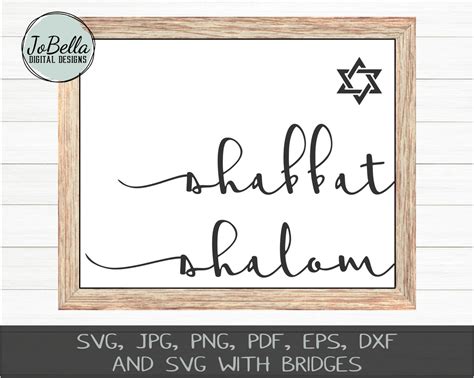 Jewish SVG Bundle, Sublimation PNGs and Printables (362207) | Cut Files | Design Bundles