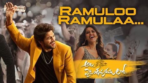 Watch Ramuloo Ramulaa (Telugu) Full Music Video Song online | Sun NXT