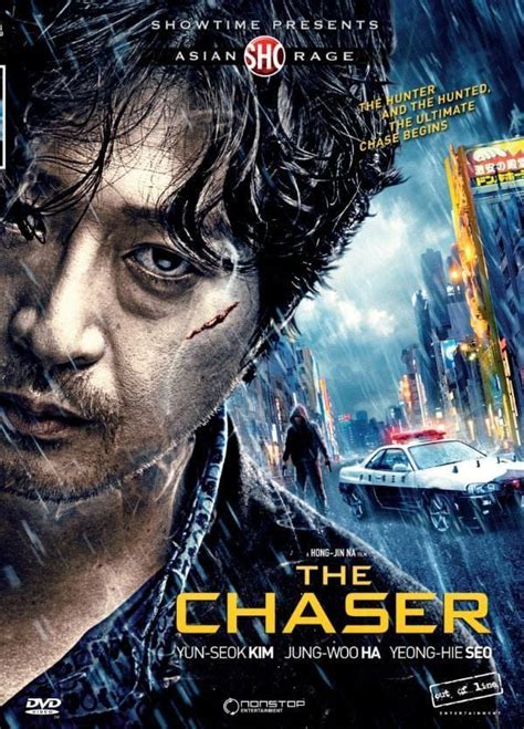 the chaser movie poster with an image of a man looking at something in ...