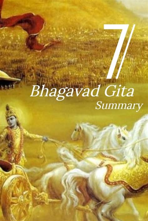 Bhagavad Gita Summary - Chapter 7 | Bhagavad Gita