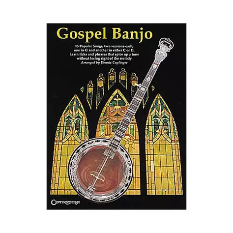 Centerstream Publishing Gospel Banjo Songbook | Musician's Friend