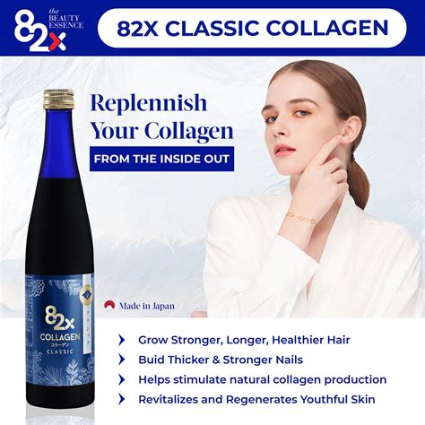 Classic Collagen Peptides Liquid for Skin Hair Nails 120000mg collagen 1pack new | eBay