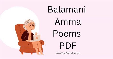 Balamani Amma Poems PDF 2025