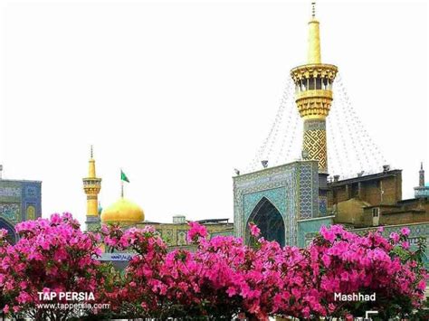 Best Time To Visit Mashhad | Weather In Mashhad | TAPPersia