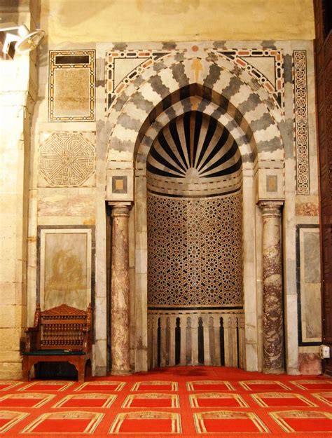 mihrab - Penelusuran Google | Mosque architecture, Islamic architecture, Modern egypt