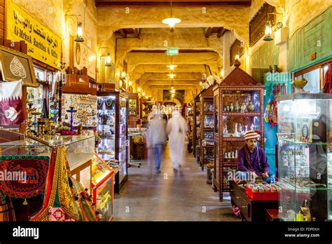 Doha Qatar Souvenir Souvenirs High Resolution Stock Photography and ...