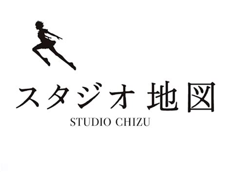 Studio Chizu Studio Directory : Studio Chizu | BCDB