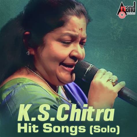 K.S. Chitra Hit Songs (Solo) Songs Download - Free Online Songs @ JioSaavn