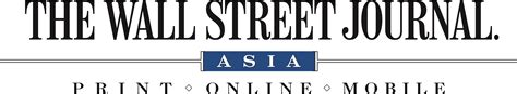 File:The Wall Street Journal Asia logo.jpg - Wikipedia