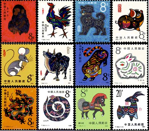 Photos: Stamps in US, China commemorate lunar new year