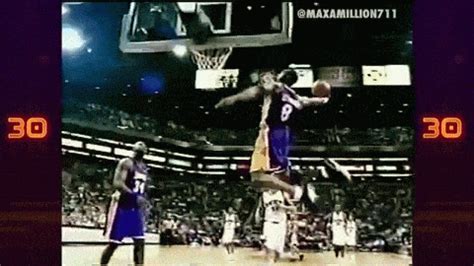 Kobe Bryant Dunk Contest Gif