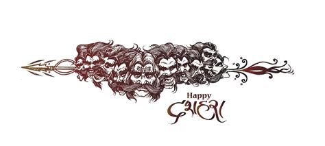 Dussehra Celebration - Ravana ten Heads, Hand Drawn Sketch Vector ...