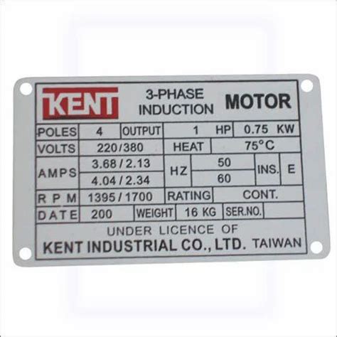 3 Phase Motor Name Plate, For Industrial at Rs 1/inch in New Delhi | ID ...