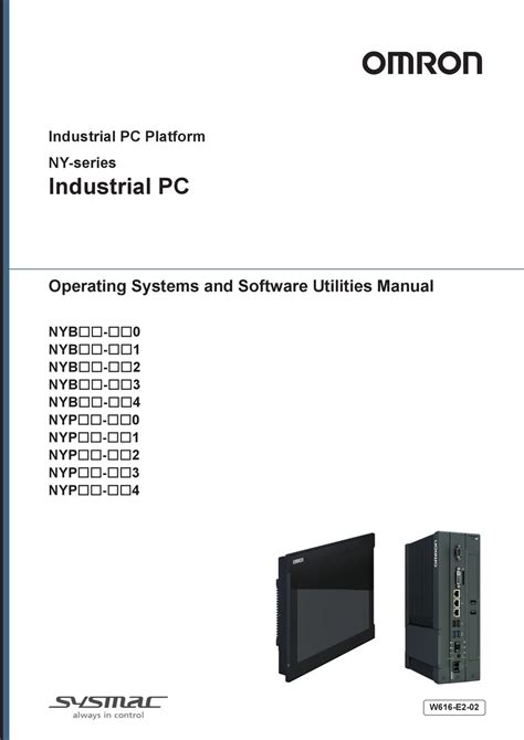 OMRON NY SERIES OPERATING MANUAL Pdf Download | ManualsLib