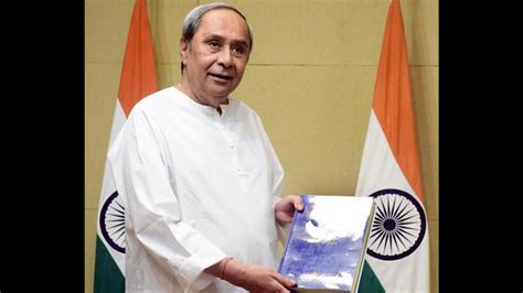 Odisha CM releases book on Sikh history - Hindustan Times