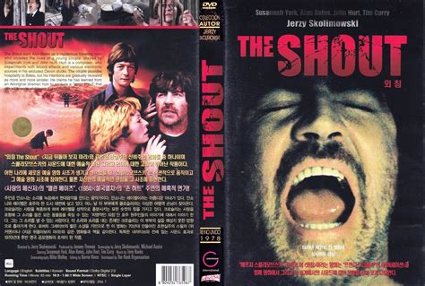 The Shout (1978)