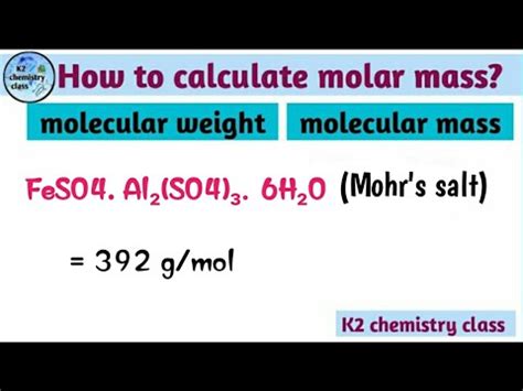 mohr's salt formula ll molar mass of mohr's salt ll mohr salt molar ...