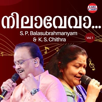 Enna Satham Intha Neram (From “Punnagai Mannan”) - S.P. Balasubrahmanyam | Shazam