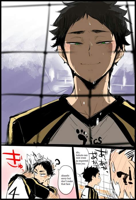 Haikyuu Akaashi, Manga Haikyuu, Bokuto Koutarou, Akaashi Keiji, Haikyuu ...