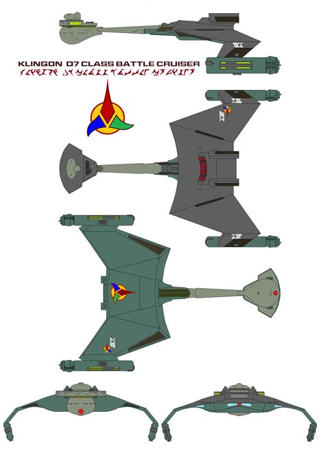 Klingon D7 Class Battle Cruiser 2 by bagera3005 on DeviantArt