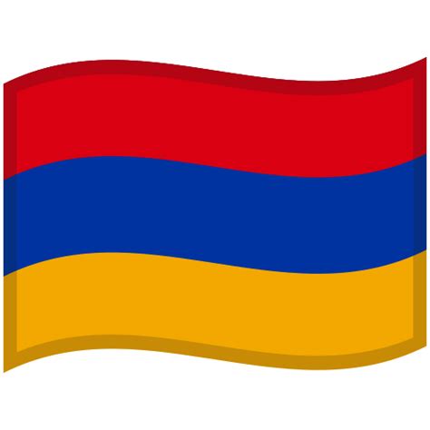 🇦🇲 Flag: Armenia Emoji