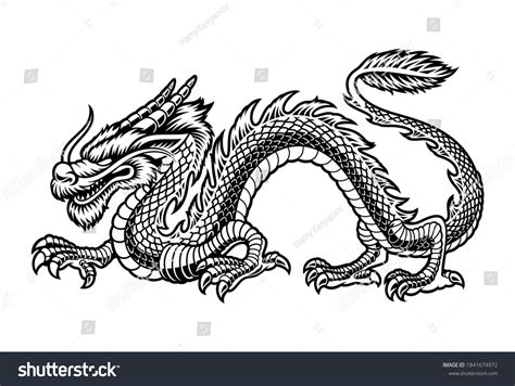 Black White Vector Illustration Chinese Dragon: เวกเตอร์สต็อก (ปลอดค่า ...