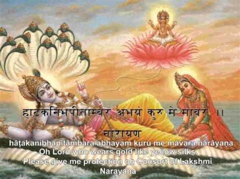 Narayana stotram lyrics in sanskrit - qlerotable