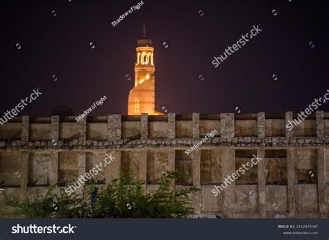 Doha Qatar April 222022 Night Views Stock Photo 2152472047 | Shutterstock