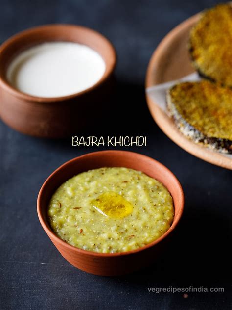 Bajra Khichdi