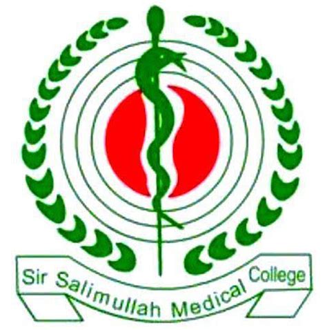 Sir Salimullah Medical College | স্যার সলিমুল্লাহ মেডিকেল কলেজ,ঢাকা ...