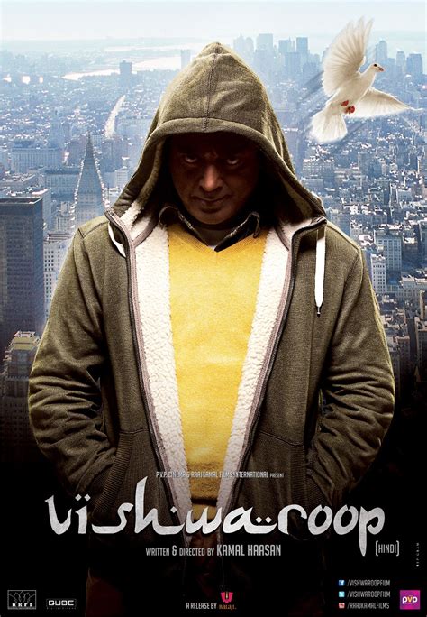 Vishwaroop (#2 of 13): Extra Large Movie Poster Image - IMP Awards