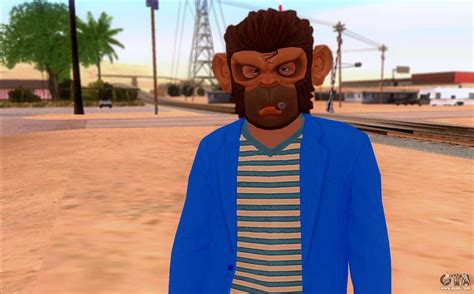 Monkey Mask for GTA San Andreas