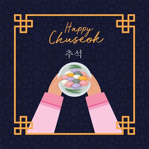 happy chuseok card 4063464 Vector Art at Vecteezy