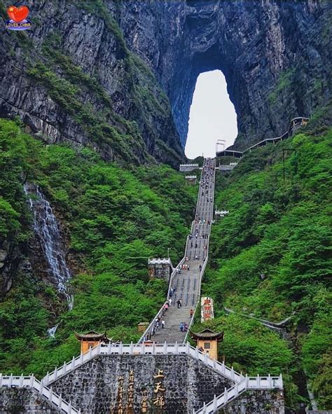 presents Tianmen Cave 天门洞 👆Check even in "Stories" by press LC logo 🇨🇳 ...