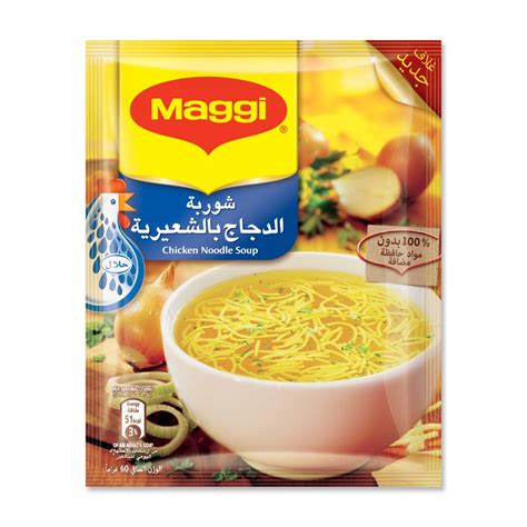 Knorr Classics Chicken Noodle Soup 60 Gm - MercatCo