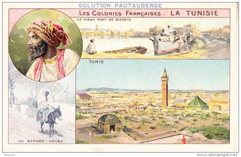 CULTURE et PATRIMOINE DE TUNISIE EN IMAGES- MOHAMED HAMDANE-ثقافة وتراث تونس في صور: AFFICHES en ...