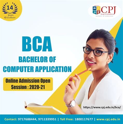 BCA College Delhi. BCA also known as Bachelors of Computer… | by bca colleges in delhi | Medium