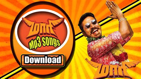 Download 🎵🎶Maari (2015) Mp3 Songs 🎵🎶 ( 🎧Watch Video Song Also 🎧) - YouTube