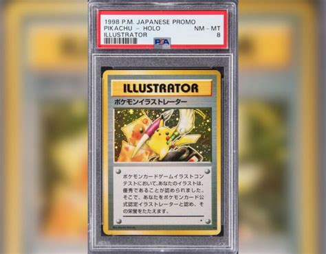 Pikachu Illustrator Card: The Rare and Valuable Collectible Explained